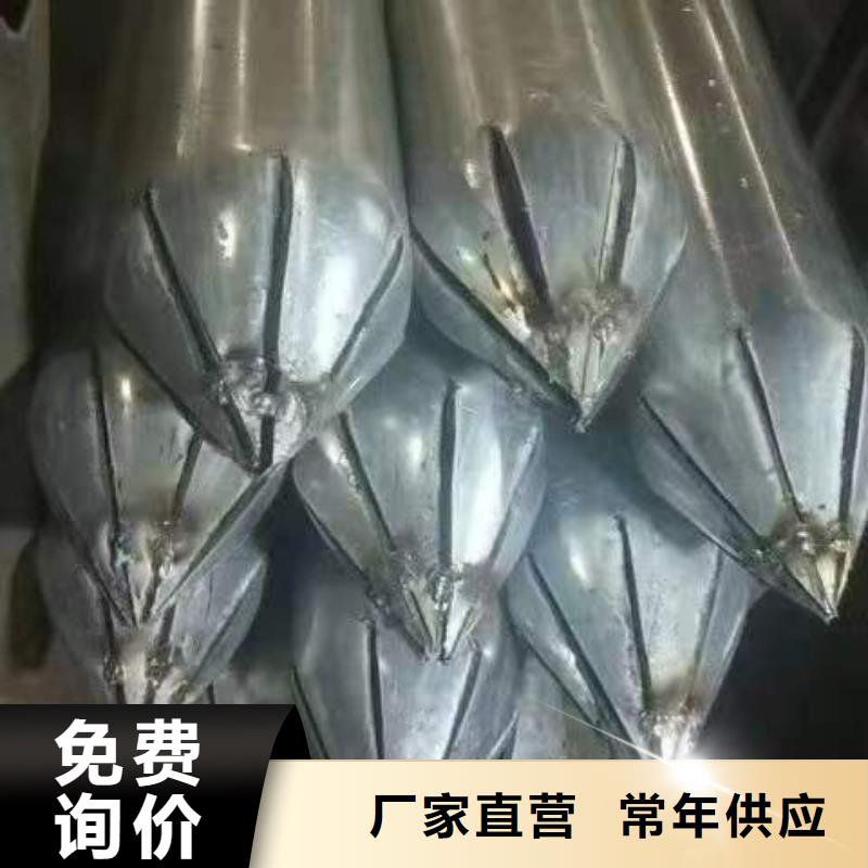 聲測管實體工廠批發價