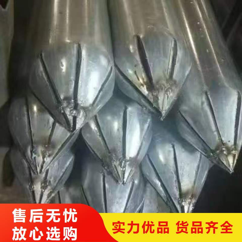 聲測管,聲測管廠家支持定制批發