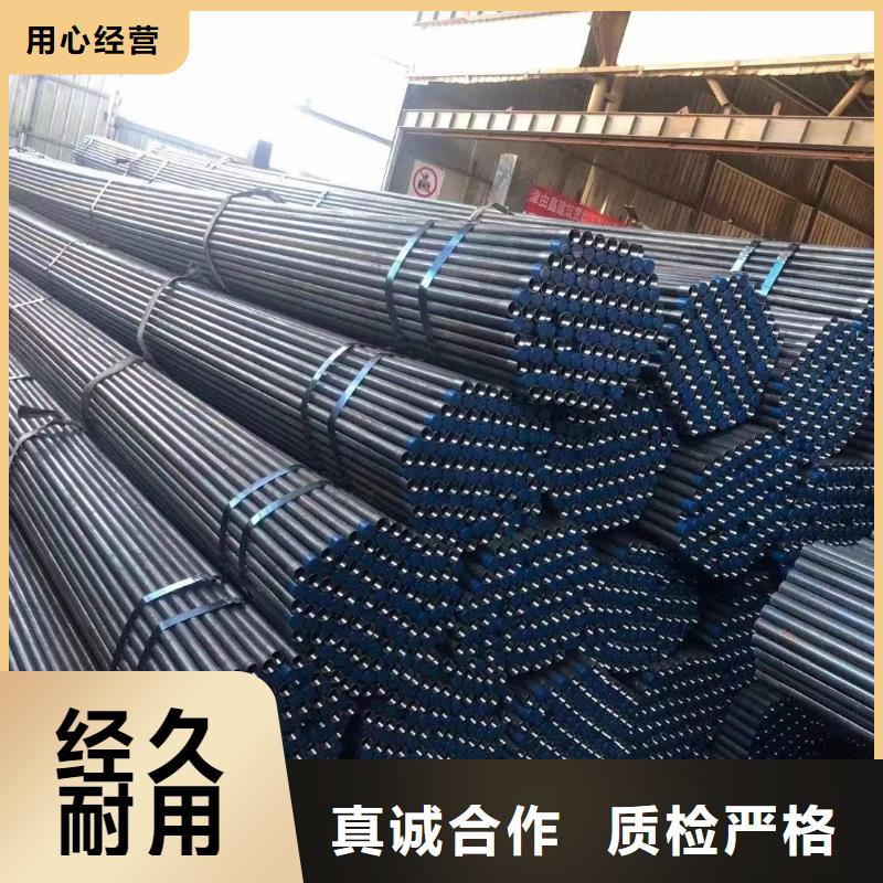 安新聲測管50/54/57生產(chǎn)中