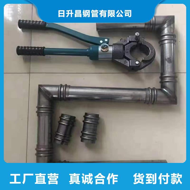 注浆管视频-注浆管-广东省肇庆市(同城)服务商-封开|四会|潮州|茂名|汕头|梅州|湛江|惠州|韶关