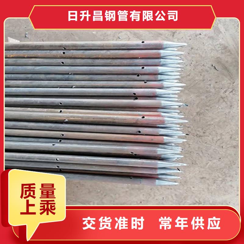 絲扣聲測管廠家