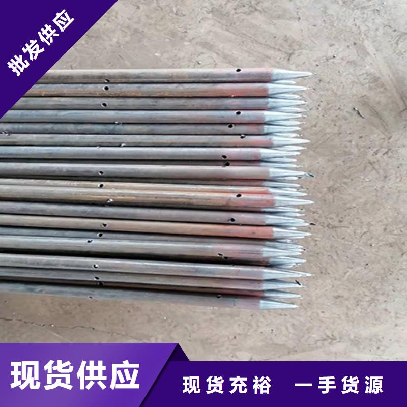 聲測管實體工廠批發價