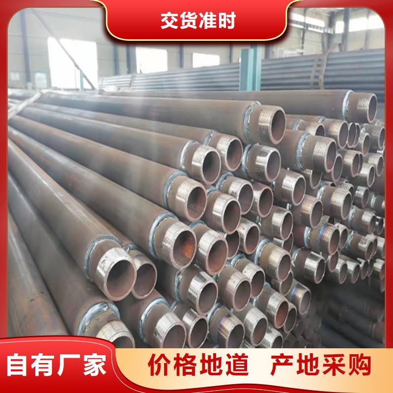 聲測管全國工地馬上送達