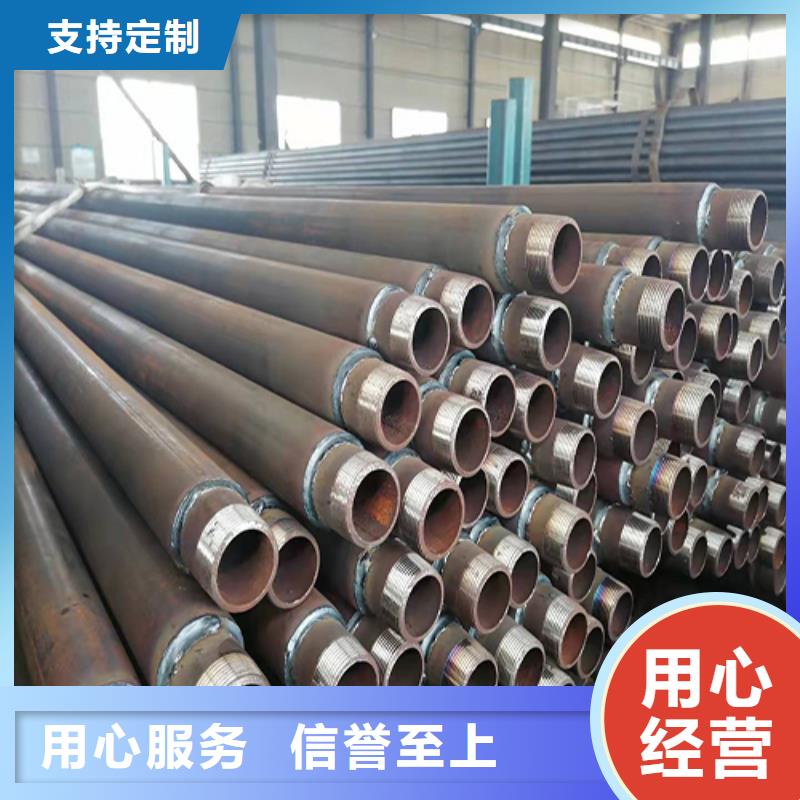 西華縣聲測管實體廠家