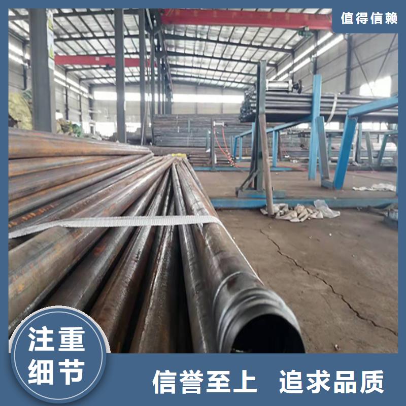 聲測管全國工地馬上送達