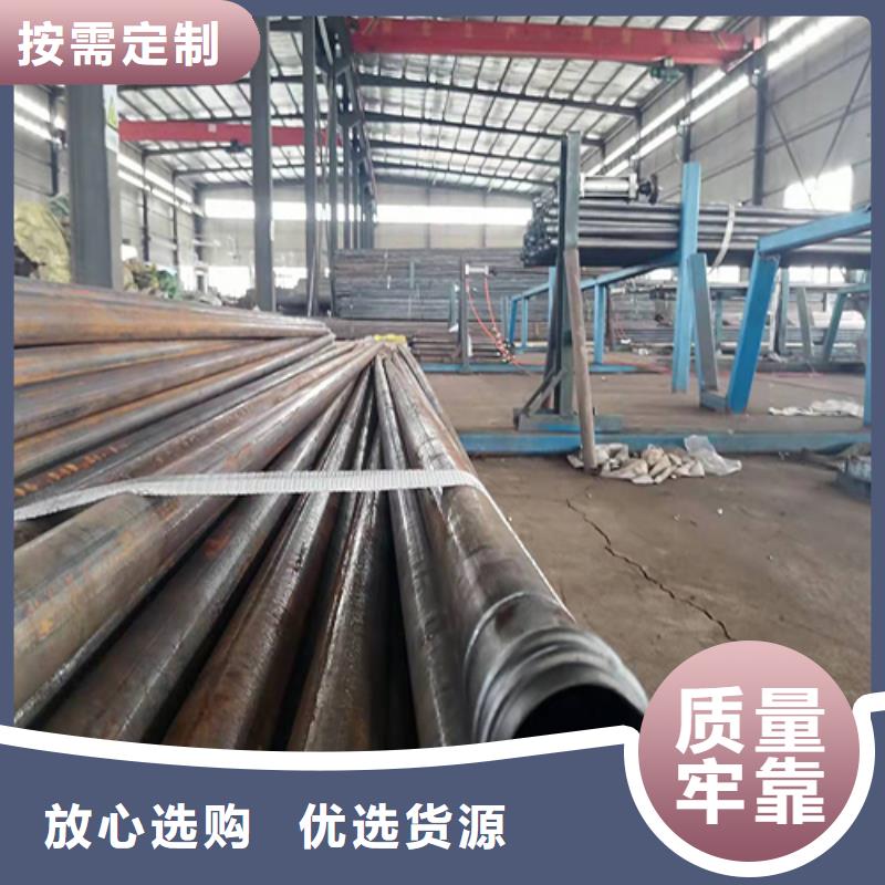 精選-聲測管生產企業