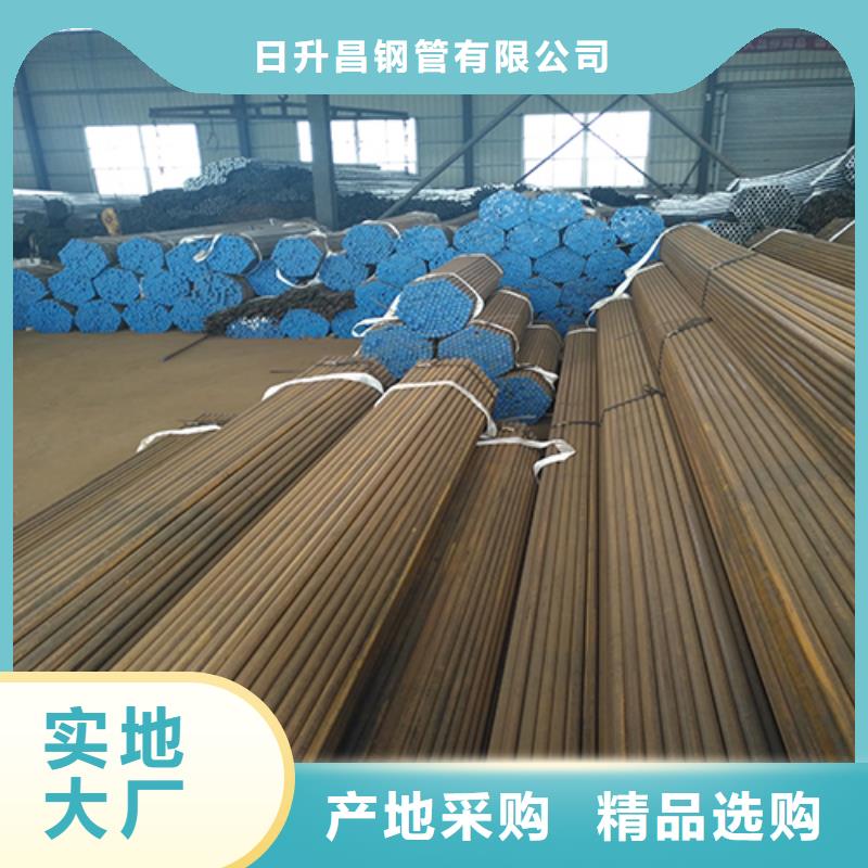 聲測管工廠質量有保障