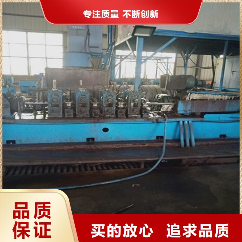 聲測管-【聲測管廠家】免費寄樣