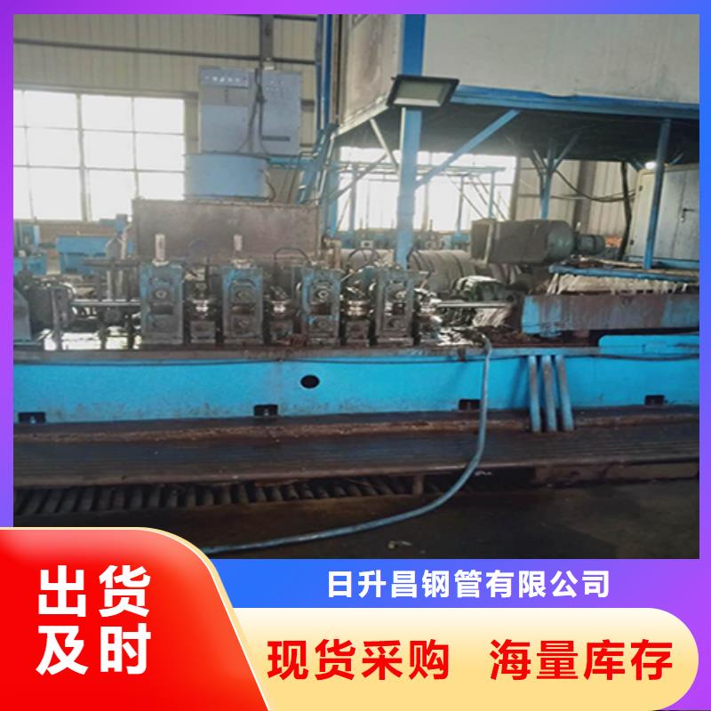改則縣聲測管全國包郵
