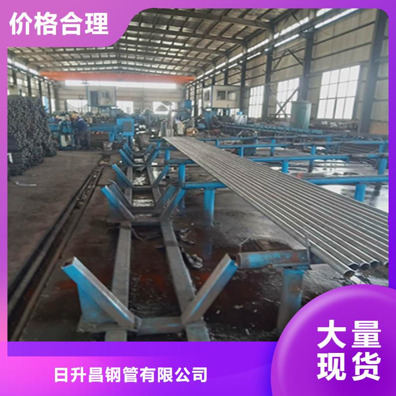 2025歡迎來(lái)訪：聲測(cè)管廠家