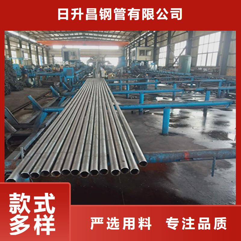 聲測(cè)管廠家熱銷新品