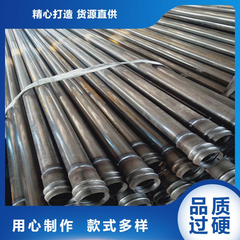 丹江口市多功能聲測(cè)管廠家