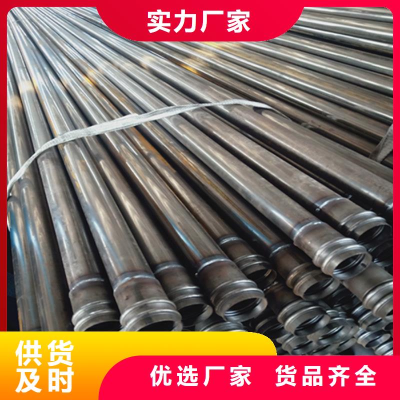 聲測管注漿管廠家優勢