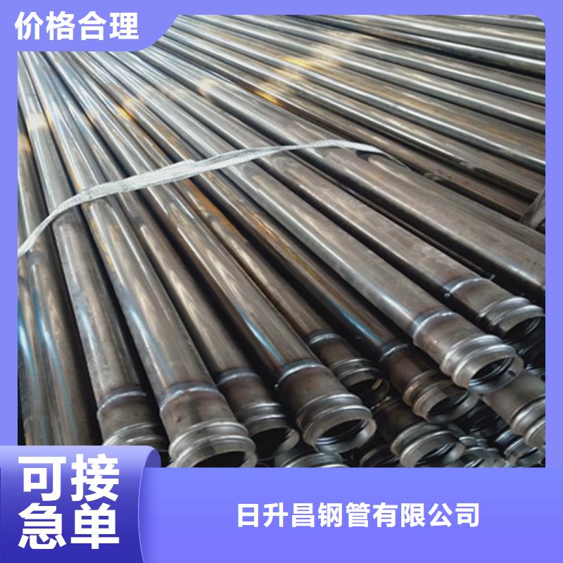 注浆管视频-注浆管-广东省肇庆市(同城)服务商-封开|四会|潮州|茂名|汕头|梅州|湛江|惠州|韶关