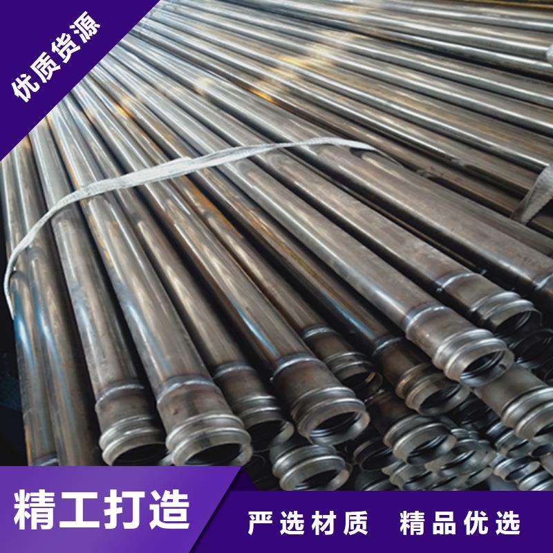 聲測管橋梁聲測管廠家全新升級品質保障