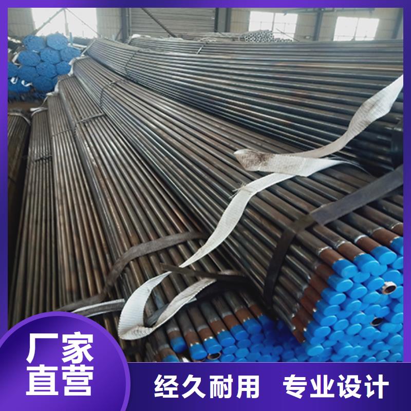 50、57聲測管廠家-規(guī)格全