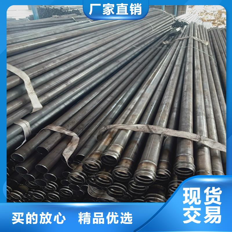 日升昌聲測(cè)管【廠家】