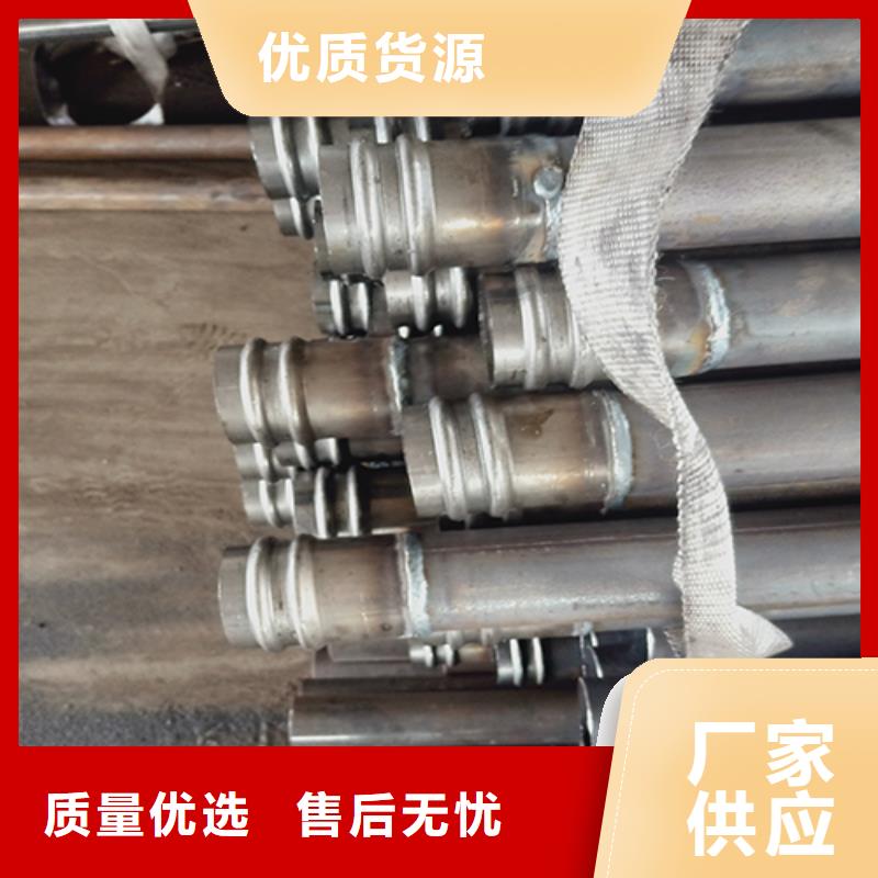 注浆管视频-长汀|漳平|福州|泉州|莆田|漳州日升昌注浆管_ 日升昌钢管(龙岩市分公司)