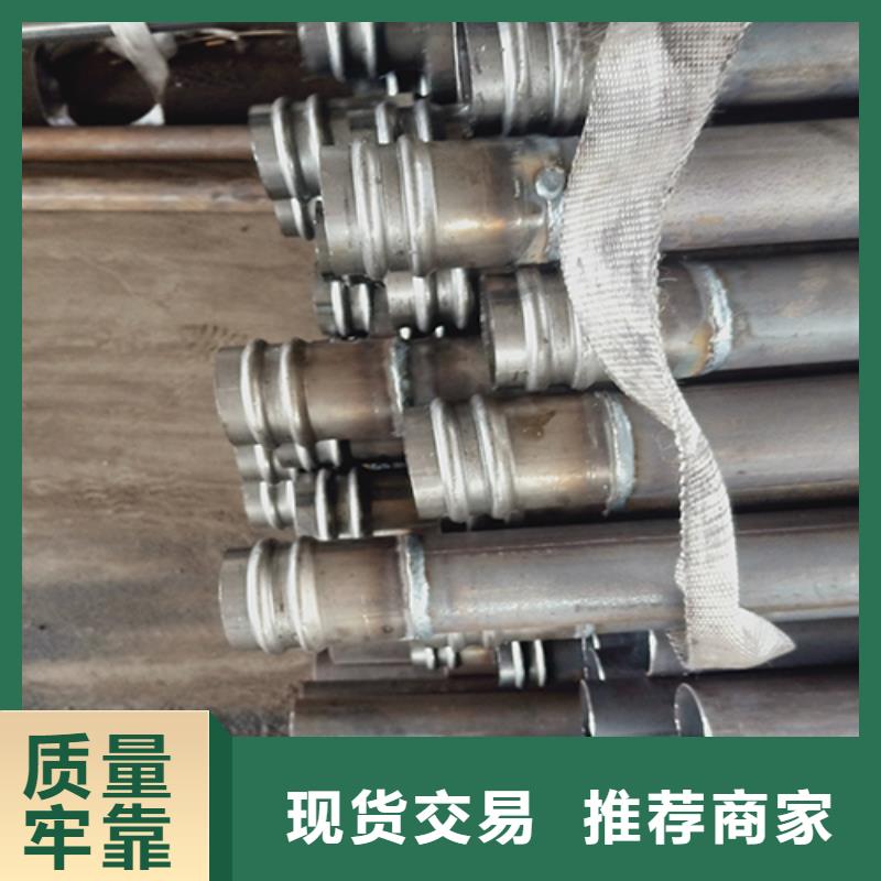聲測管倒刺鋼花管廠家符合標準