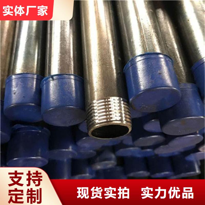 競秀聲測管自動焊廠家工期快