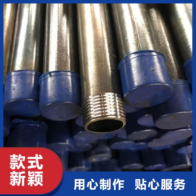 生產(chǎn)50聲測管送到工地
