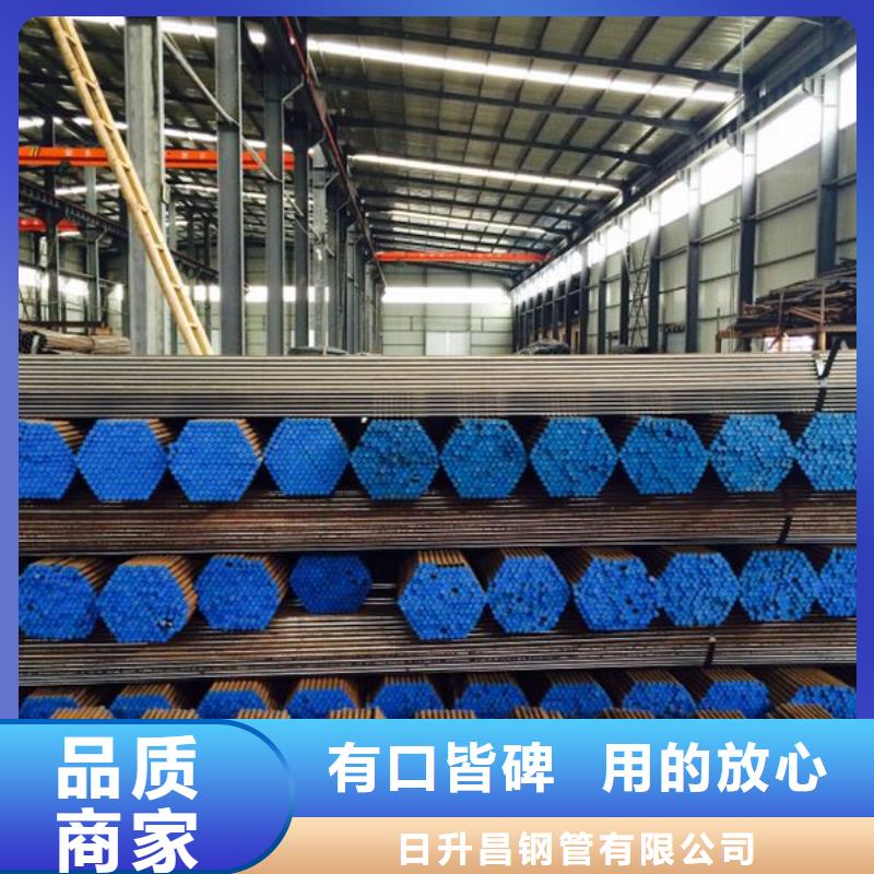 聲測管每米重量