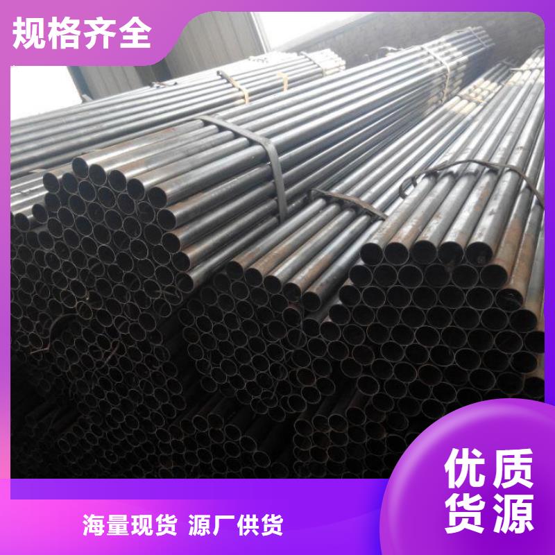 聲測管【注漿管廠家】質保一年