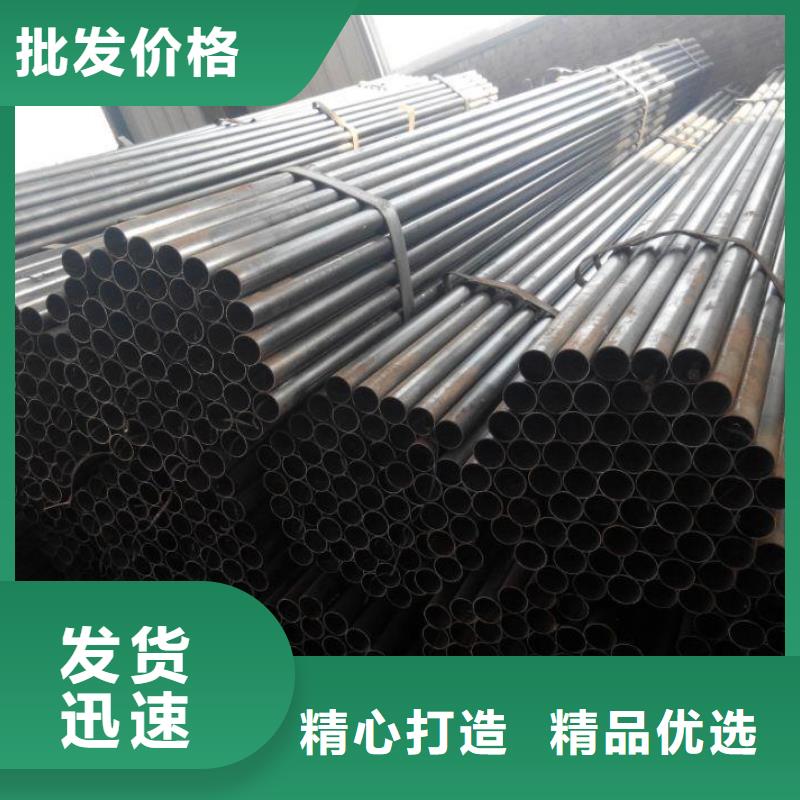 洛南聲測管50/54/57生產(chǎn)中