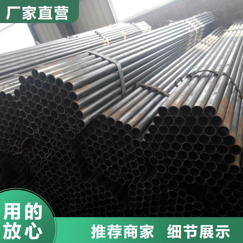 聲測管每米重量