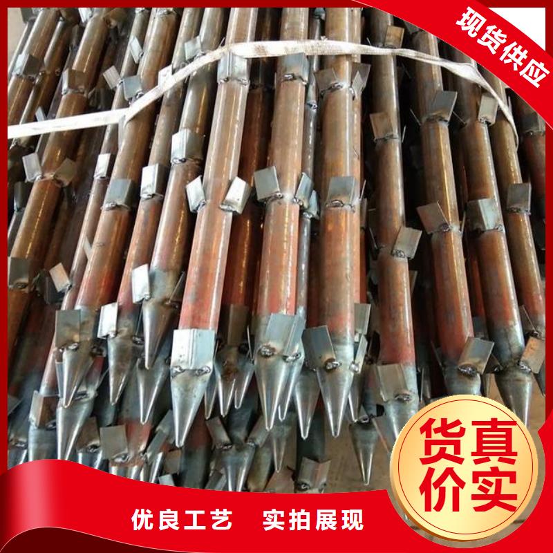 注浆管视频-长汀|漳平|福州|泉州|莆田|漳州日升昌注浆管_ 日升昌钢管(龙岩市分公司)