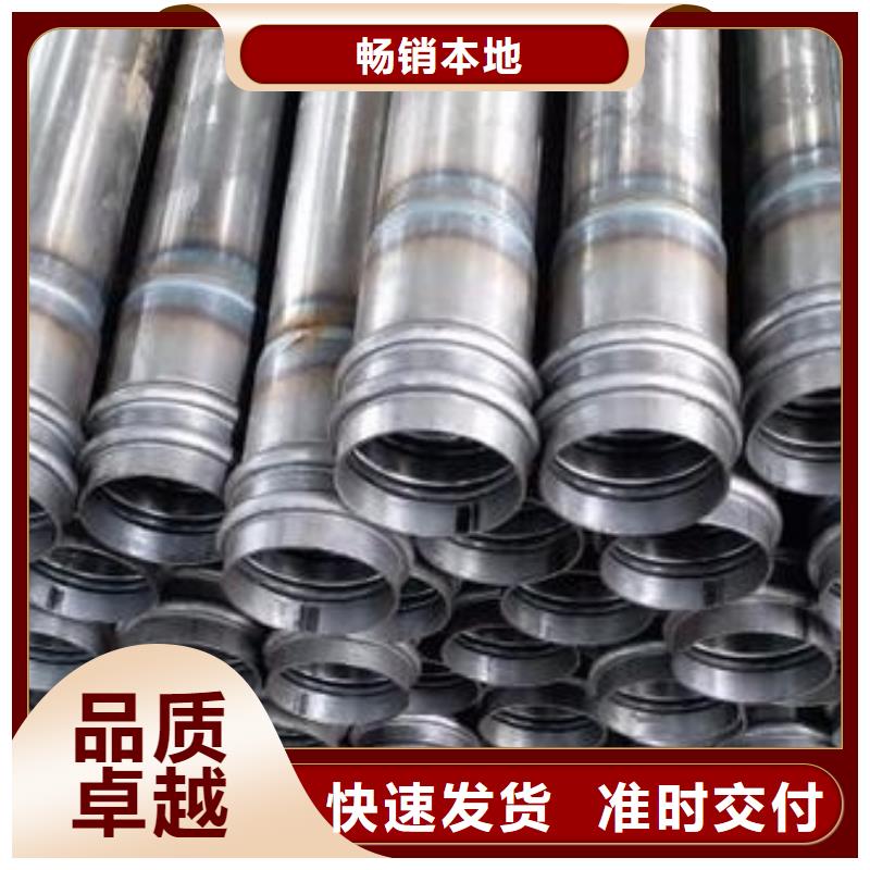 聲測管鑄鐵泄水管廠家源頭工廠
