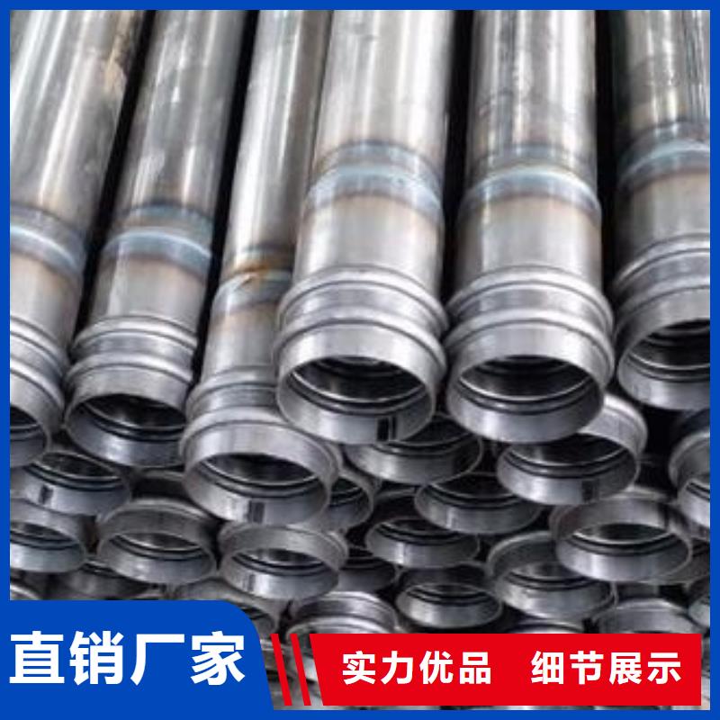 萬年廠家常備聲測管現貨1萬噸
