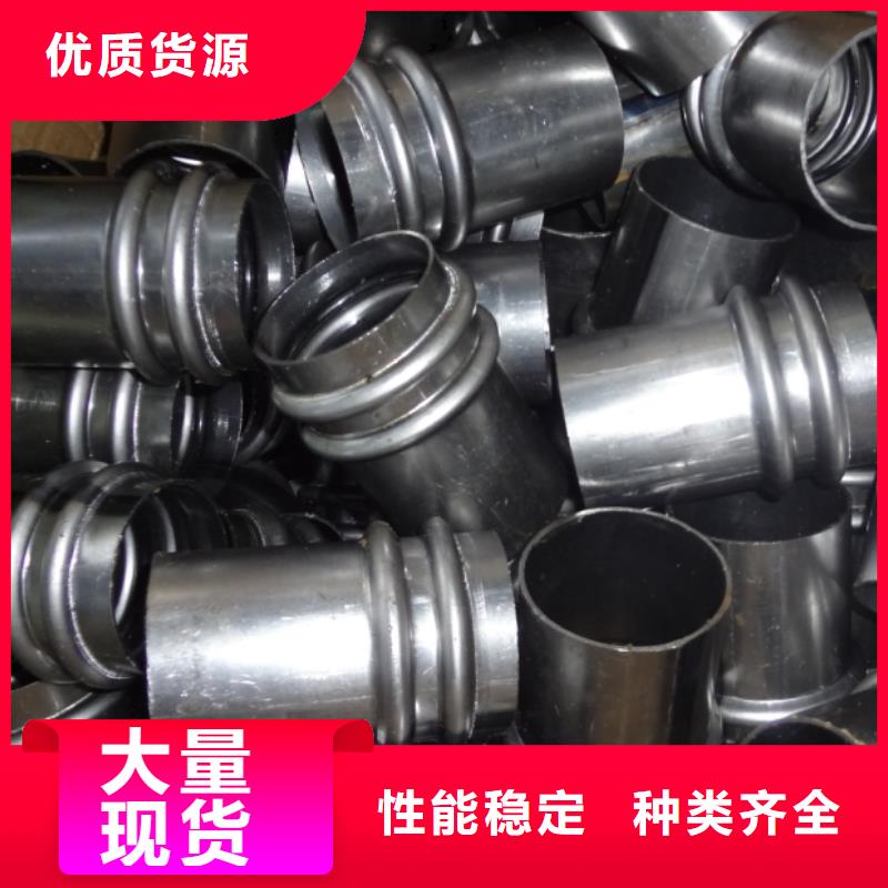 聲測管一手貨源