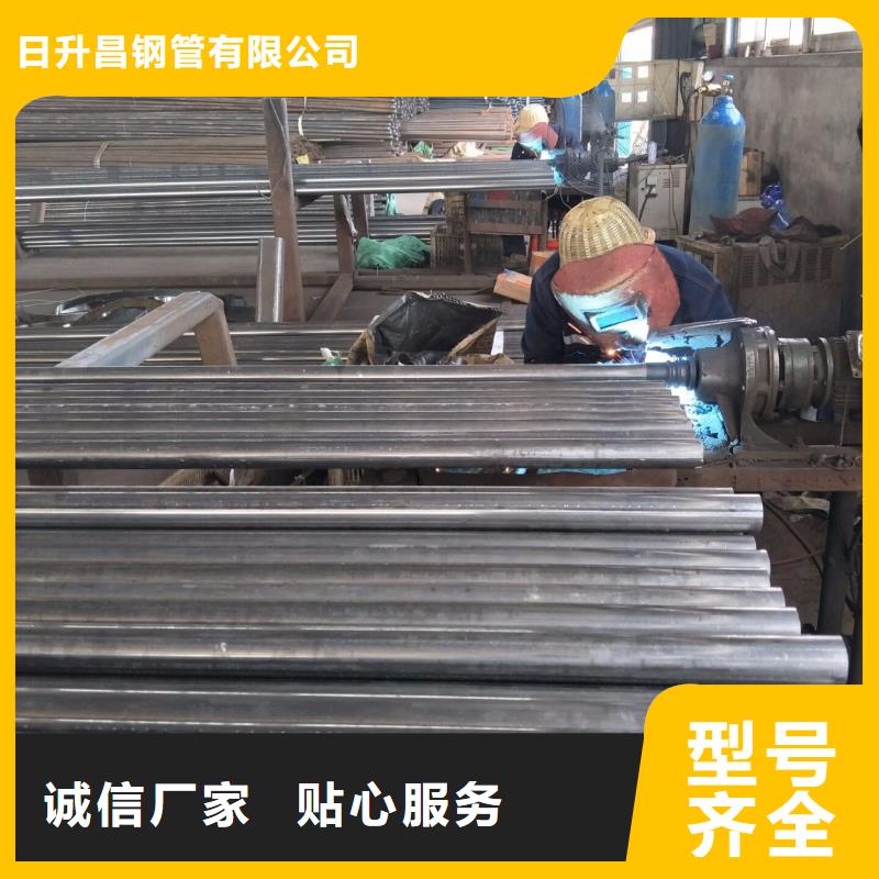 的聲測管廠家