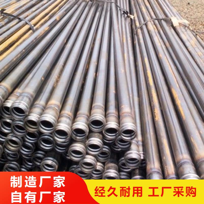 聲測(cè)管橋梁聲測(cè)管廠家對(duì)質(zhì)量負(fù)責(zé)