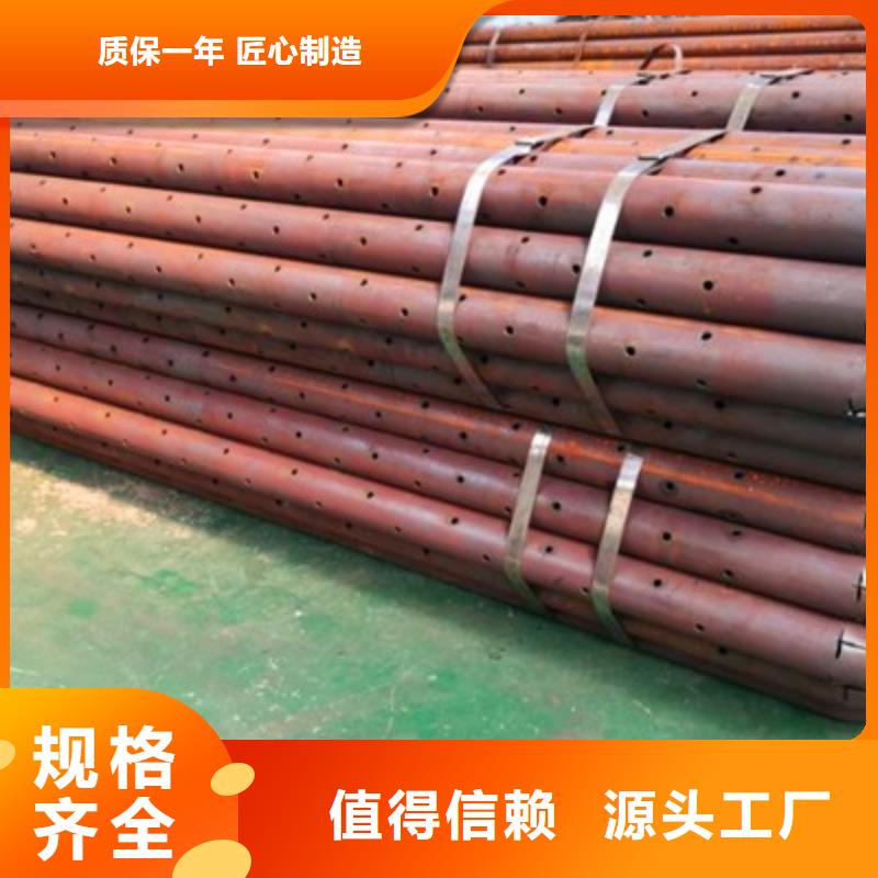 聲測管實體廠家送貨上門