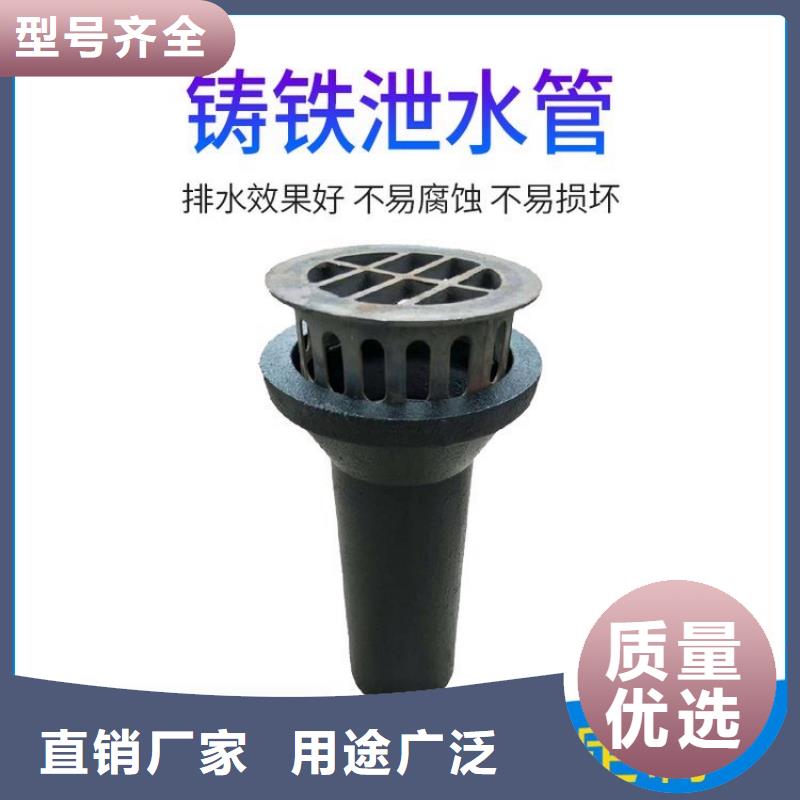 泄水管倒刺鋼花管廠家產(chǎn)地源頭好貨