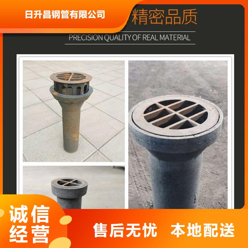 泄水管-泄水管廠家適用場景