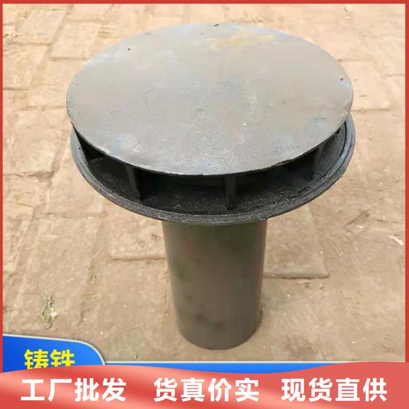 鑄鐵泄水管廠家直發工期快