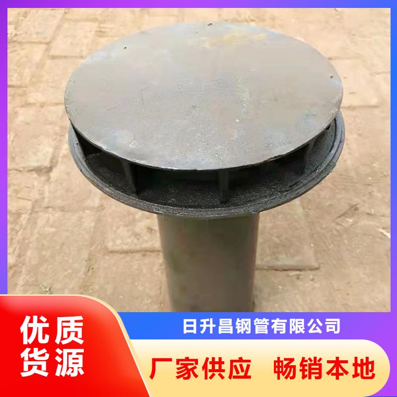 本地鑄鐵泄水管廠家