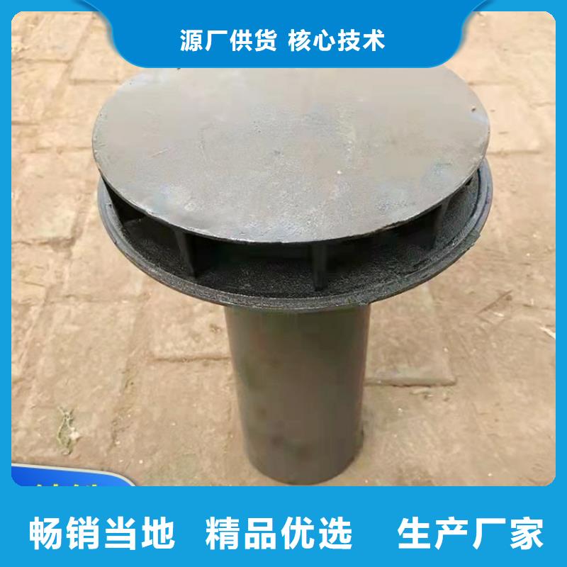 本地鑄鐵泄水管廠家