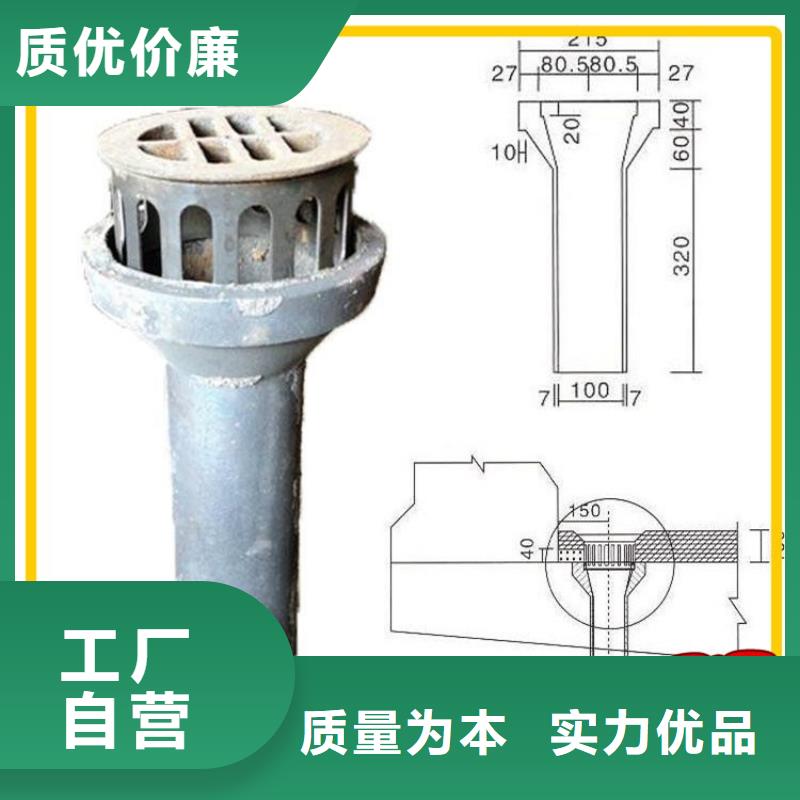注浆管视频-注浆管-吉林省长春市(此地)供应商-农安|南关|四平|延边|通化|吉林
