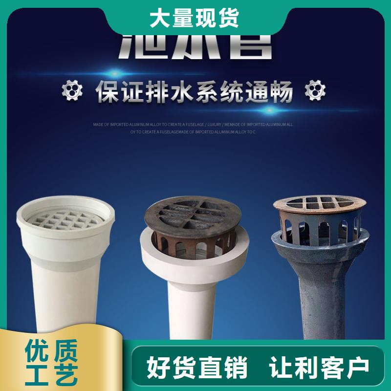 泄水管鋼花管廠家一站式供應廠家
