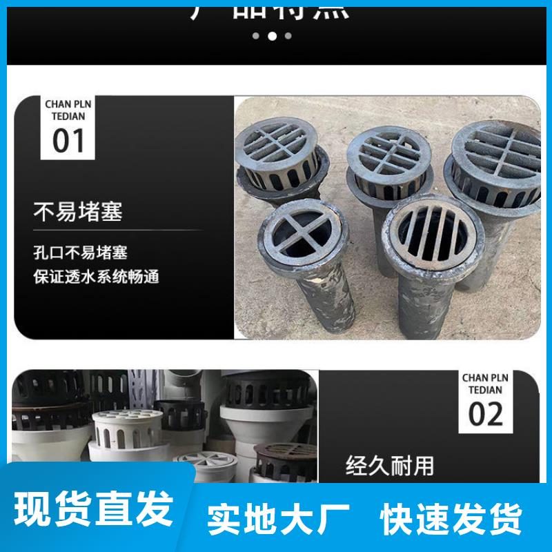 鑄造企業鑄鐵泄水管/鑄鐵件生產銷售