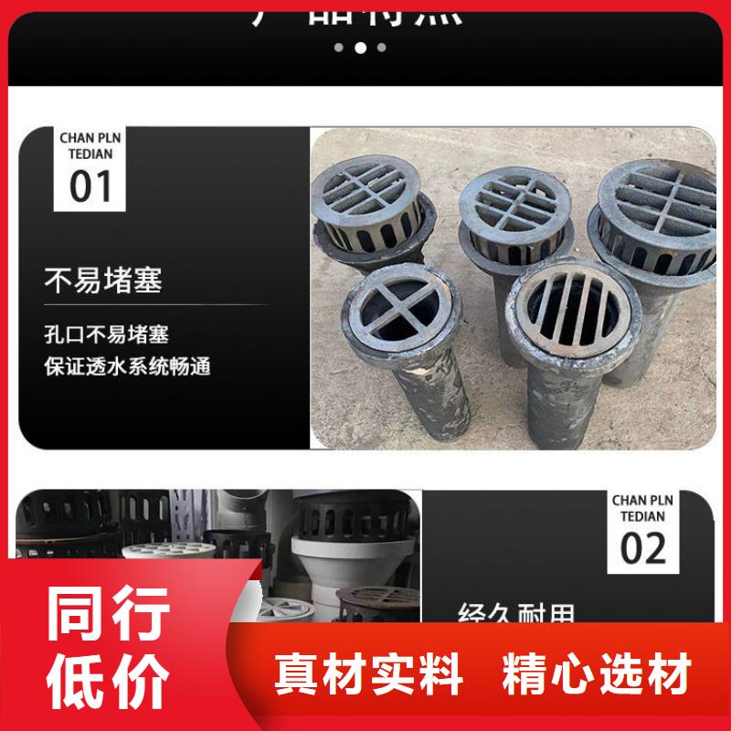 鑄造企業鑄鐵排水槽/泄水管生產企業