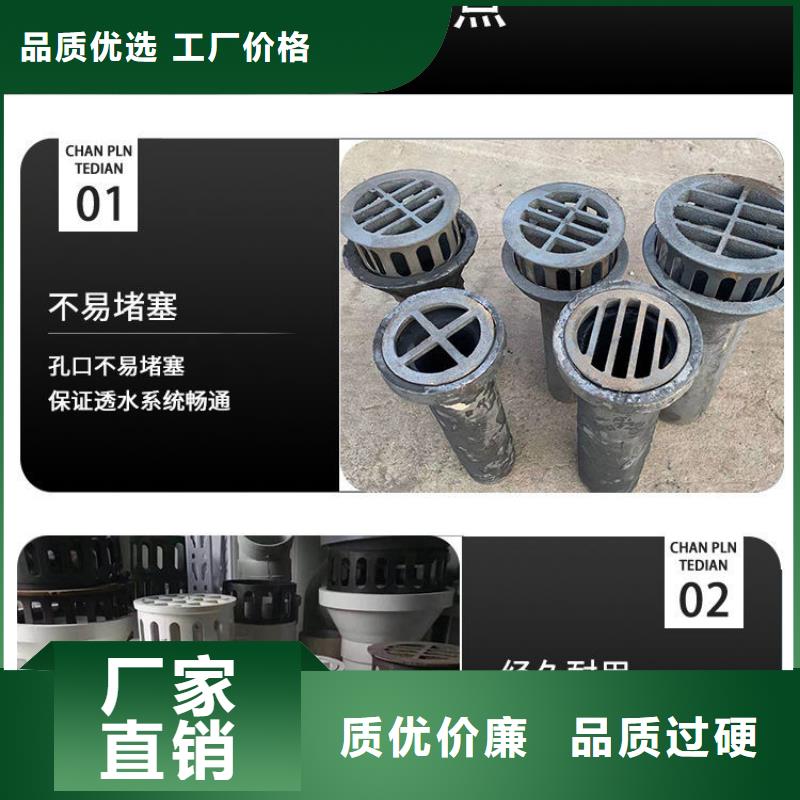 鑄造企業(yè)鑄鐵泄水管雨水篦子廠家
