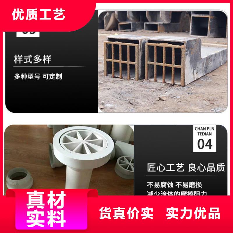 鑄鐵泄水管廠家