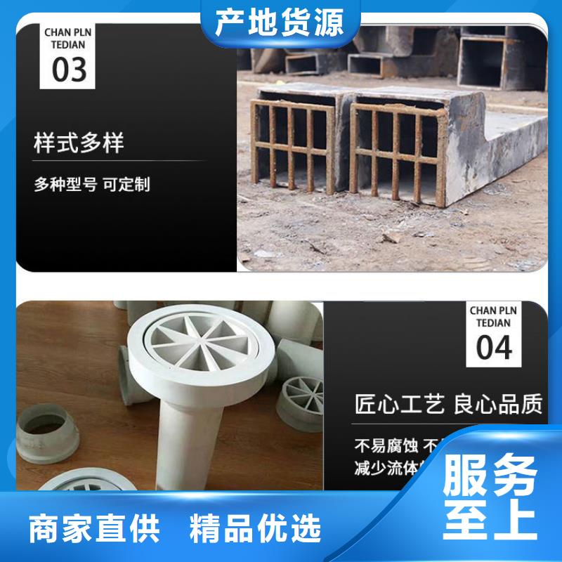 鑄造企業橋梁泄水管廠家