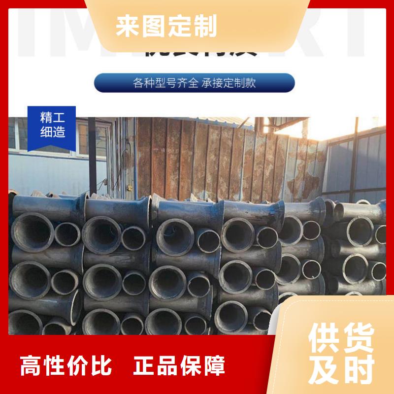 泄水管注漿管廠家產地廠家直銷