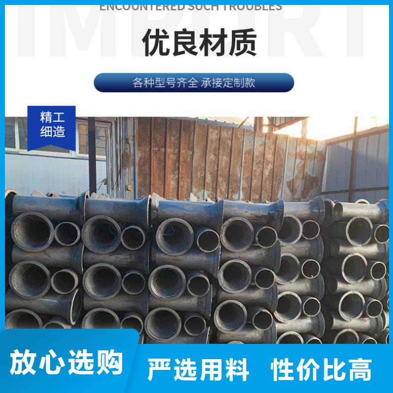 泄水管鑄鐵泄水管廠家廠家技術完善